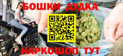 таблы Сланцы