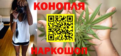 кокаин Славгород